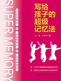 龙属鸡属相配吗