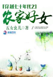 属狗取名铭栋