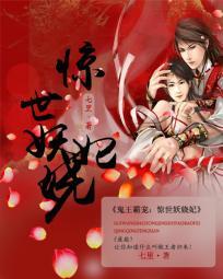 养怎样的花平安带财运