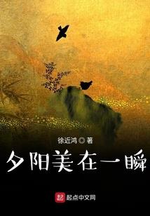 川西七月份