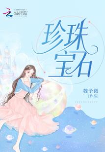 属虎的人穿kenzo