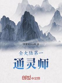不花钱看运气游戏