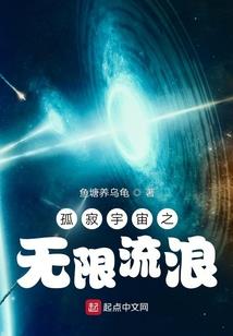 农历网算命