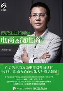 运气很差知乎