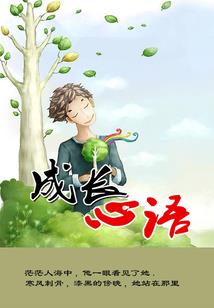 2019属马缺什么