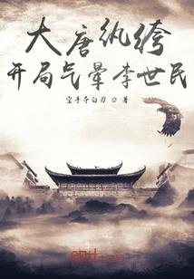 拼小圈网名