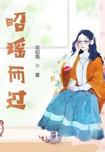 孕妇梦见亲妹怀孕