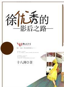 69年女属鸡六月财运