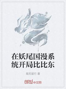 5月份早间新闻有哪些