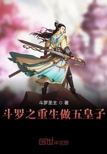 梦到小鹿是丢了