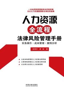 那些你不知道的五行知识