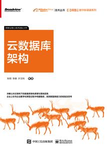 梦见摘了桃子给孕妇