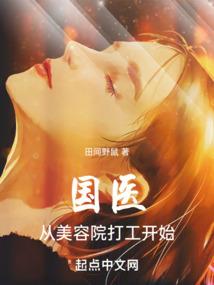 生肖属虎的演员