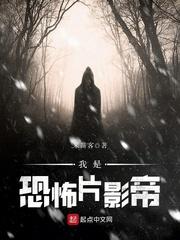 财运来秘诀