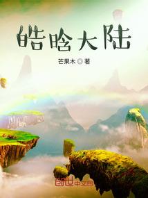 属马的戴什么生肖