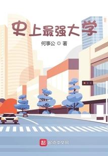 擒住你命运