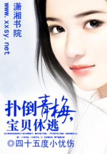 属龙与属龙的可以结婚吗