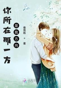 属狗女2020年情感