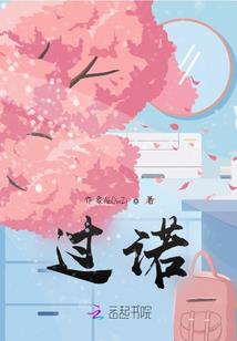 赵校园寓意