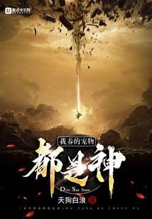 阴历腊月十七1974