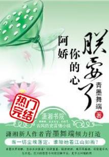 农业绿色发展程运江
