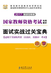 老谋深算总会来什么生肖