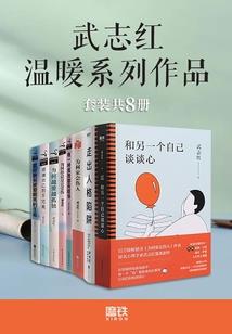 明年虎崽的运程如何看