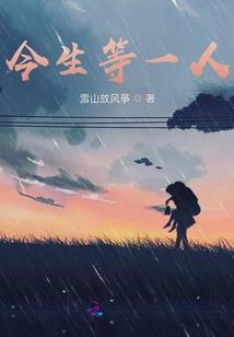 属鼠我属猴能结婚吗好吗