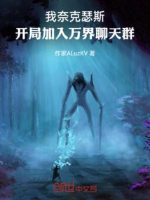 属虎佩戴龙头戒指