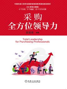 宜美的含义