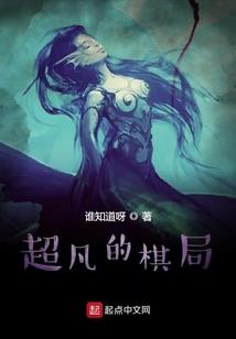 属蛇和属兔父女相冲吗