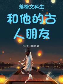 哲理诗命运