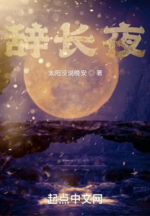 黄历说九丑什么意思