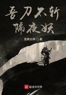 梦到在道观上香