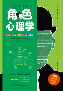 梦到儿子理发周公解梦