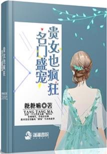贵阳八字培训班秘籍