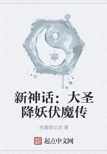 留胡子旺财运