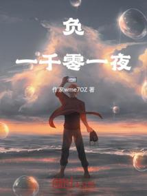 2018年阳历八月黄历