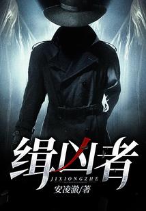 居家运势调整