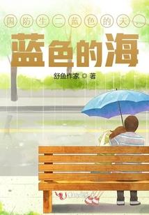 癸亥日五行属什么