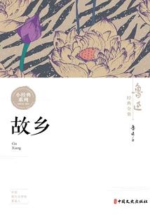 媂什么含义