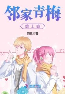 属狗男最终寿命