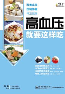 2021年1月2号运程