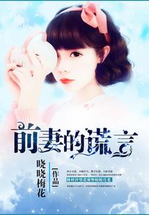 刘姓女孩起名属鸡