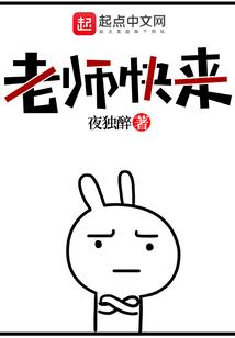 2016年狗人学业运程