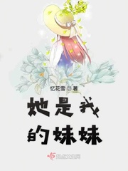 天秤运势属马