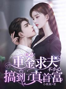 出行的人梦到左脚受伤