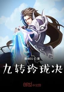 安门老黄历万年历