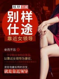庚金遇辛卯流年运势