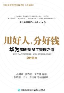 情人今天农历好久